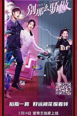 国产成人午夜精品一区二区三区